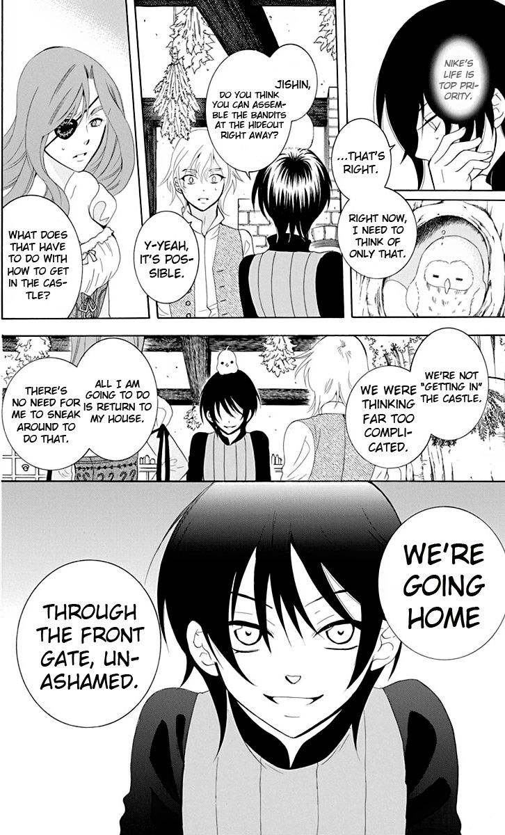 Soredemo Sekai wa Utsukushii Chapter 67 - Page 15