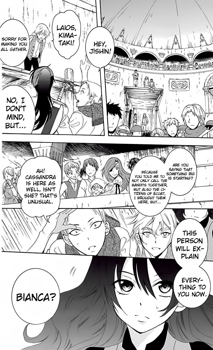 Soredemo Sekai wa Utsukushii Chapter 67 - Page 23