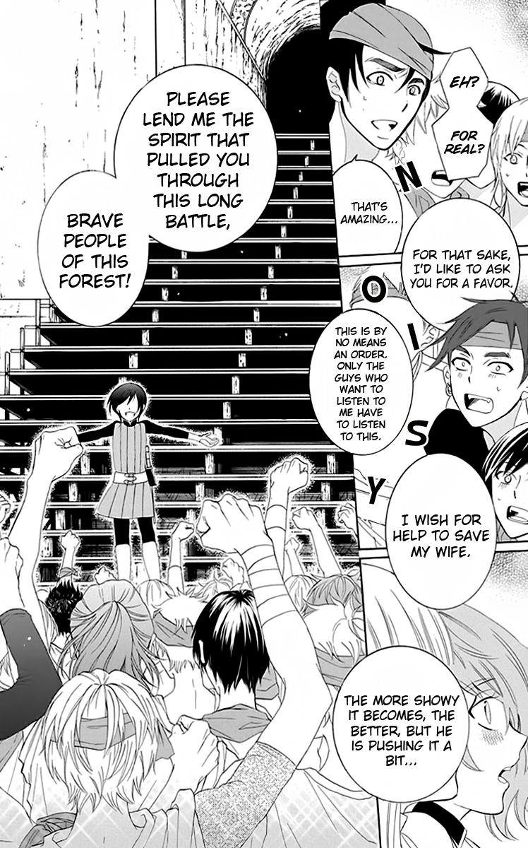 Soredemo Sekai wa Utsukushii Chapter 67 - Page 31