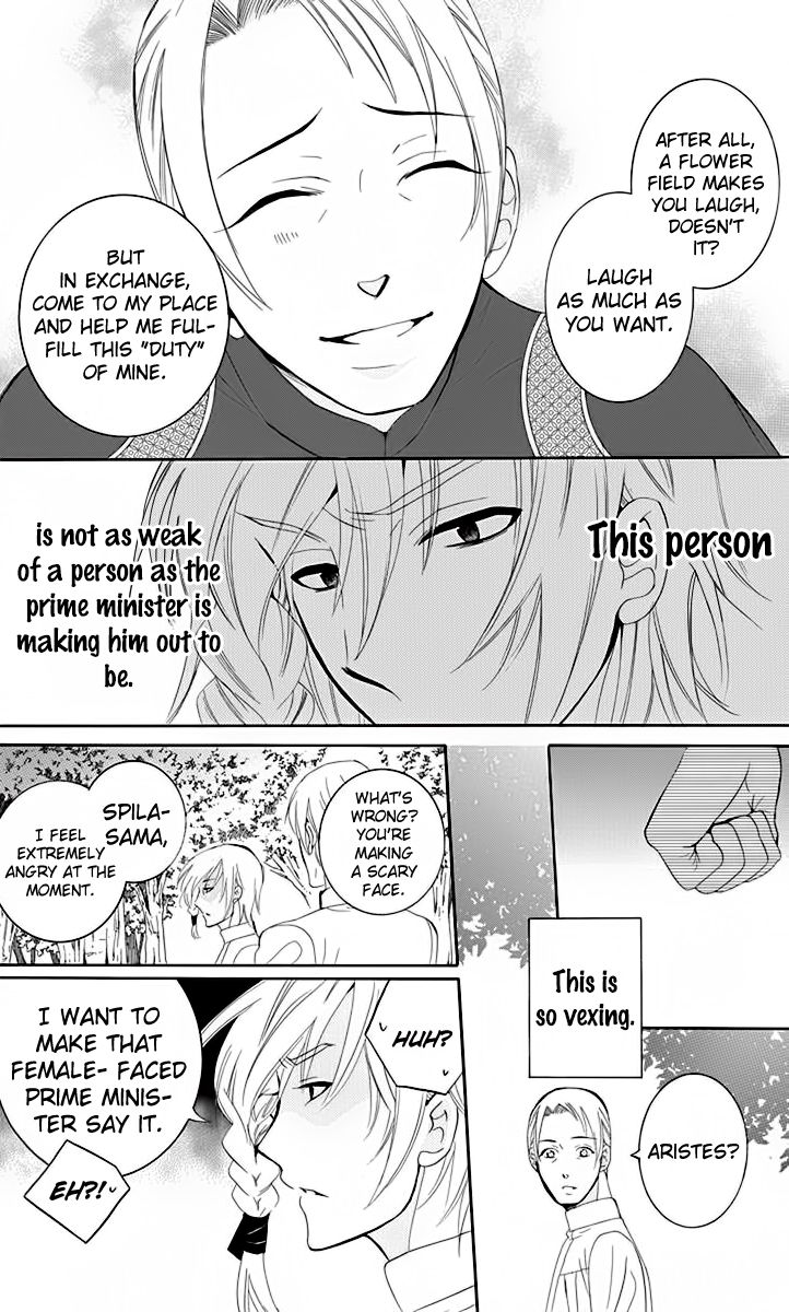 Soredemo Sekai wa Utsukushii Chapter 68 - Page 13
