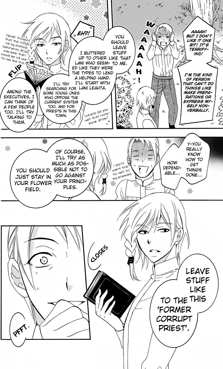 Soredemo Sekai wa Utsukushii Chapter 68 - Page 15