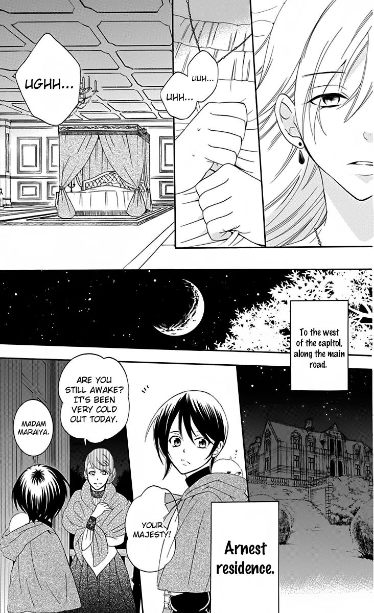 Soredemo Sekai wa Utsukushii Chapter 68 - Page 18