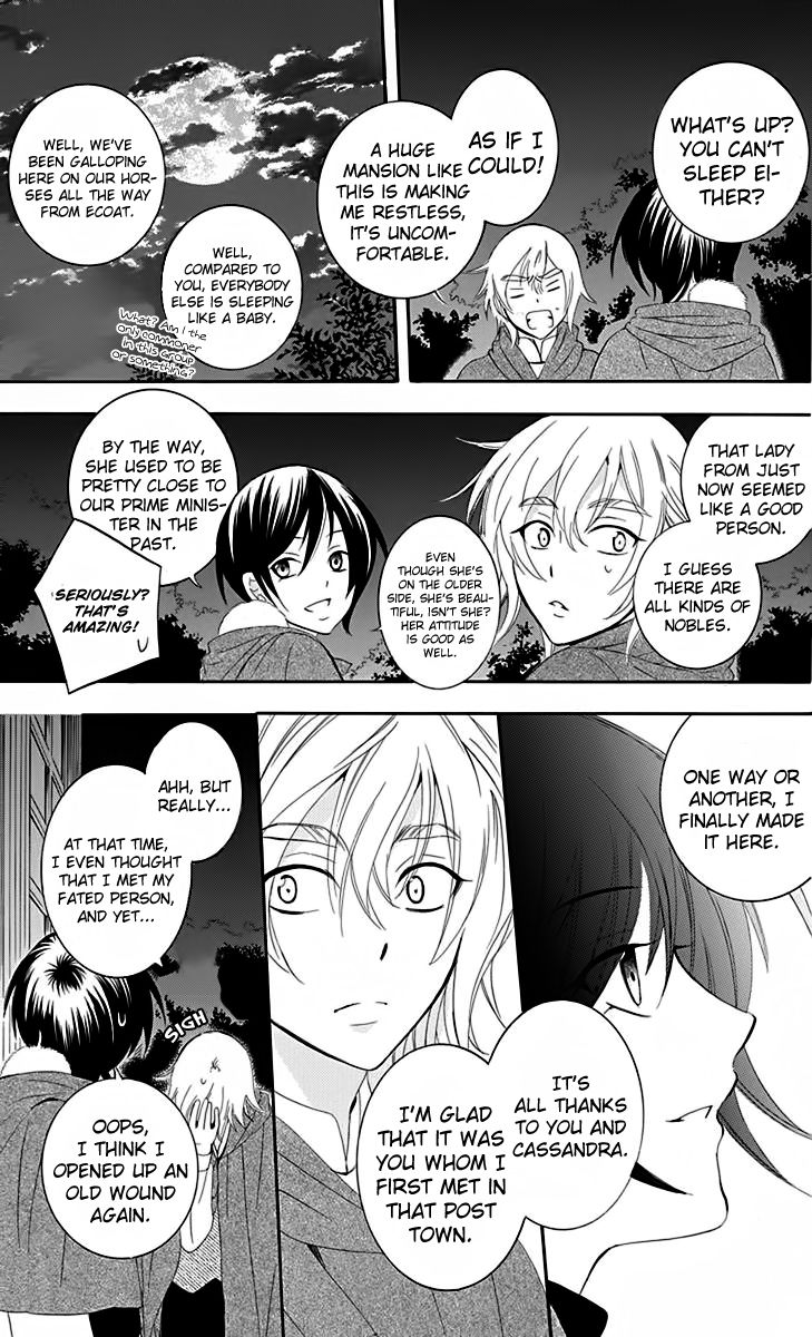 Soredemo Sekai wa Utsukushii Chapter 68 - Page 20