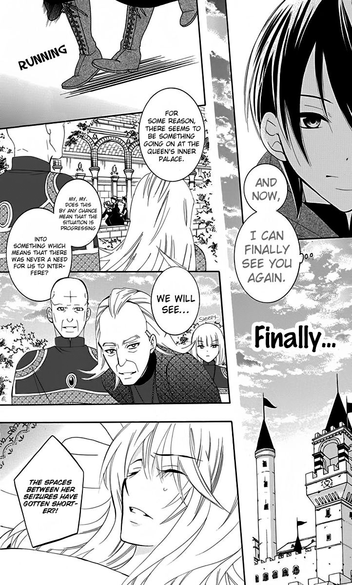 Soredemo Sekai wa Utsukushii Chapter 68 - Page 23