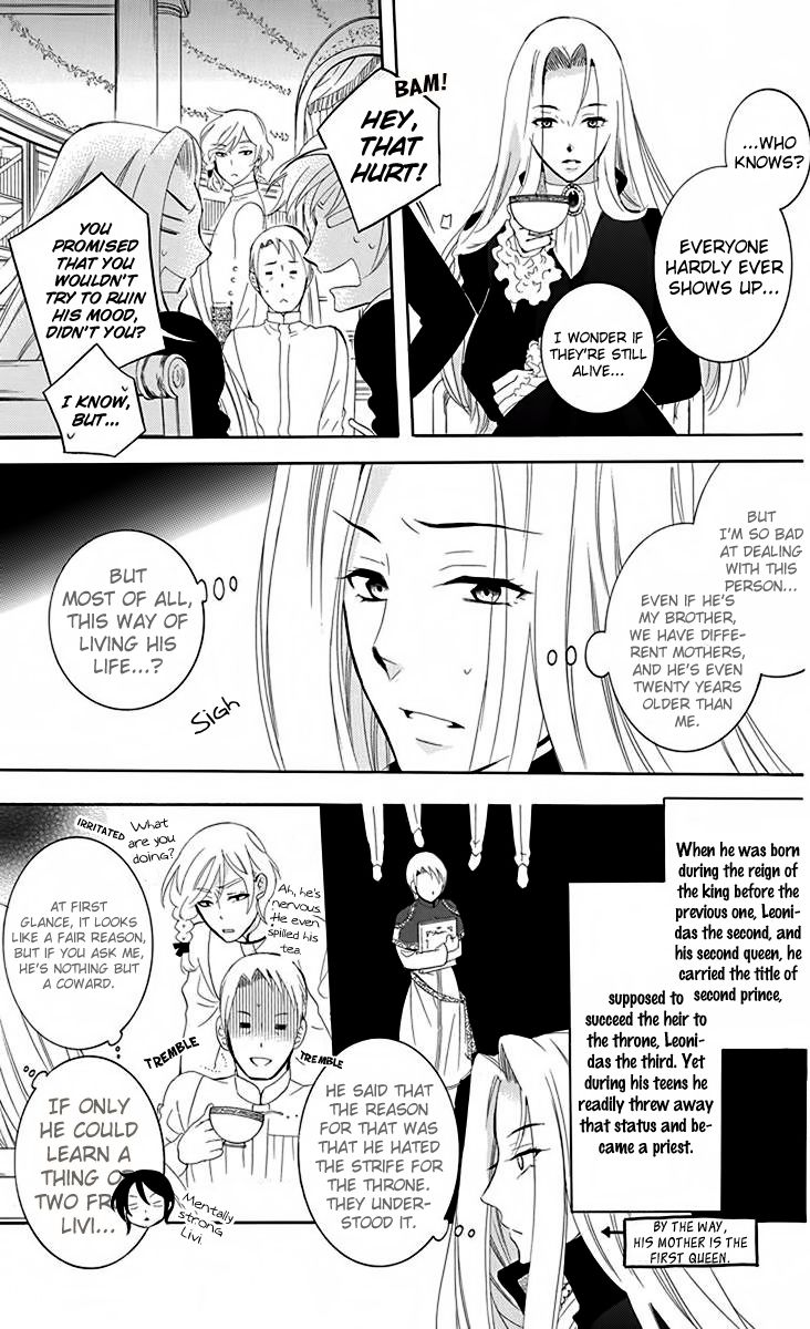 Soredemo Sekai wa Utsukushii Chapter 68 - Page 6
