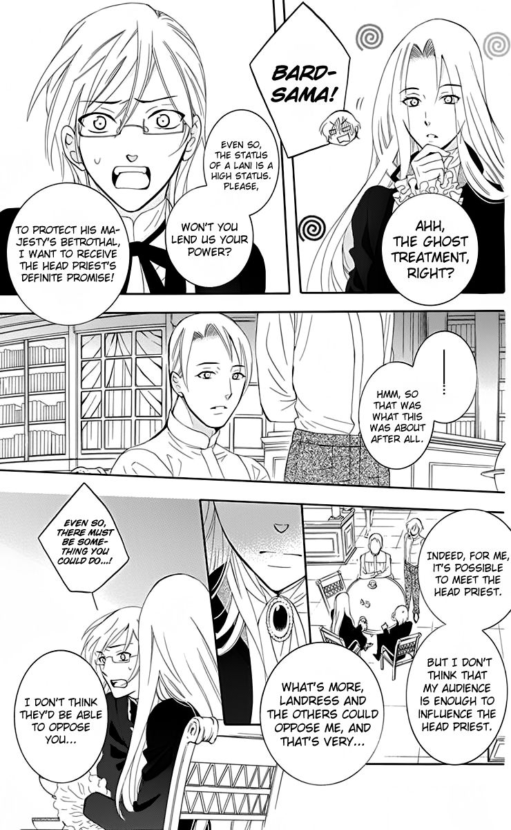 Soredemo Sekai wa Utsukushii Chapter 68 - Page 8