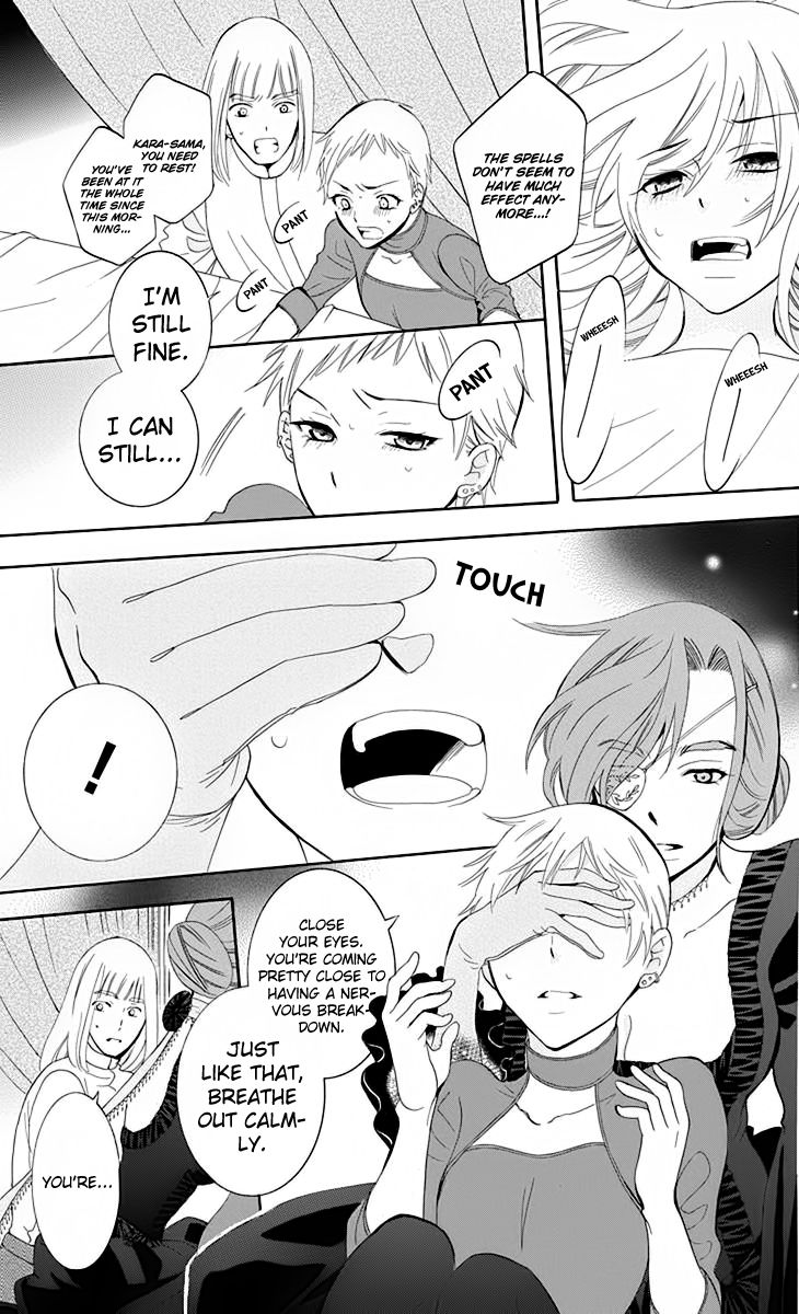 Soredemo Sekai wa Utsukushii Chapter 69 - Page 22