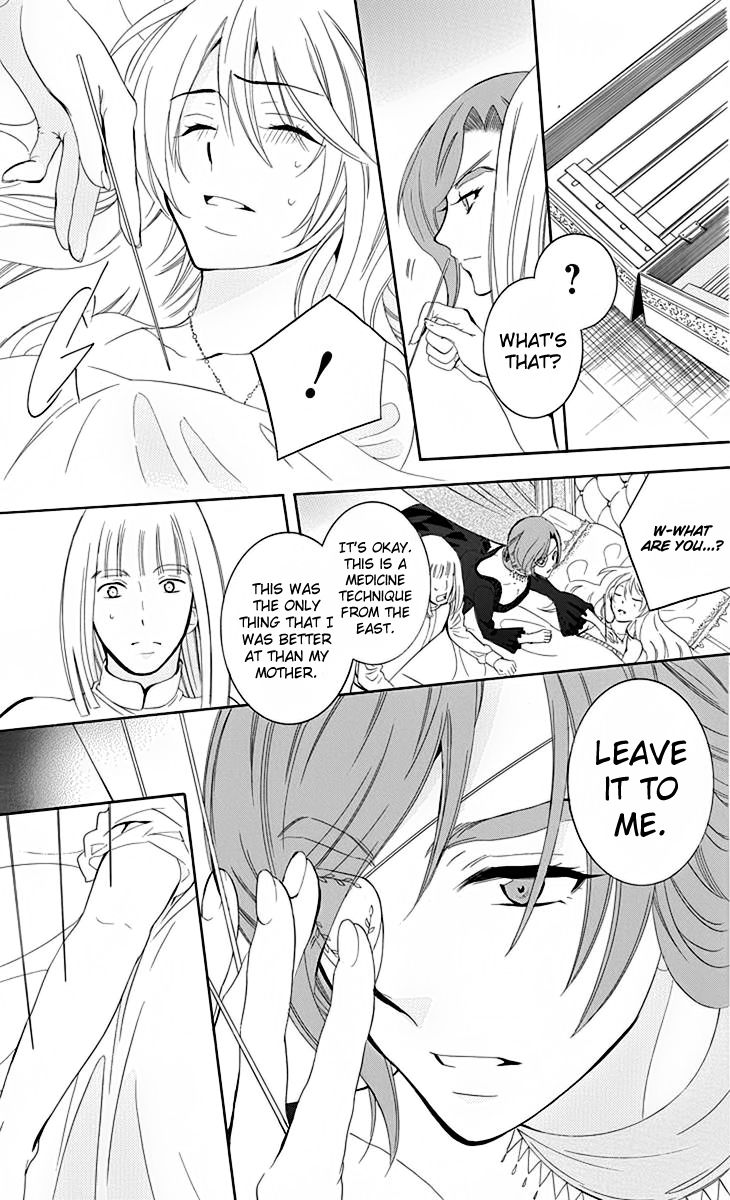 Soredemo Sekai wa Utsukushii Chapter 69 - Page 24