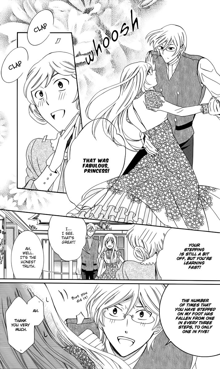 Soredemo Sekai wa Utsukushii Chapter 7 - Page 5