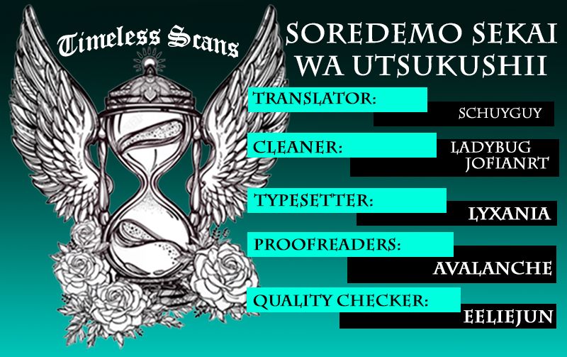 Soredemo Sekai wa Utsukushii Chapter 70.5 - Page 1