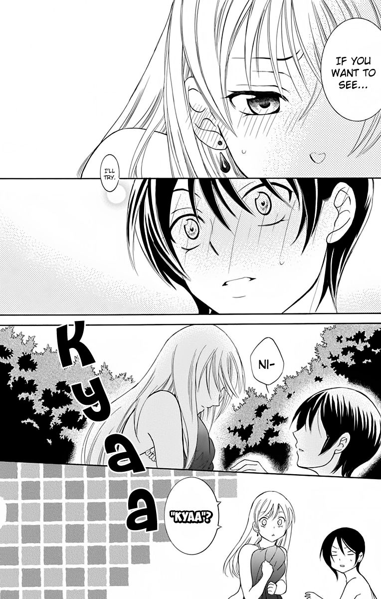 Soredemo Sekai wa Utsukushii Chapter 70.5 - Page 11