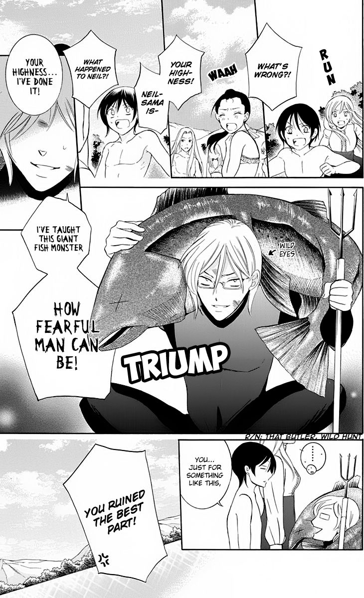 Soredemo Sekai wa Utsukushii Chapter 70.5 - Page 12
