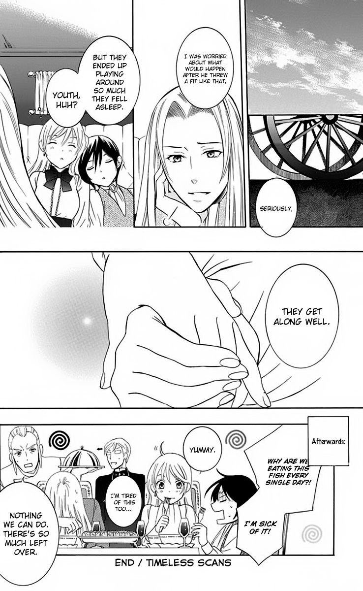 Soredemo Sekai wa Utsukushii Chapter 70.5 - Page 13