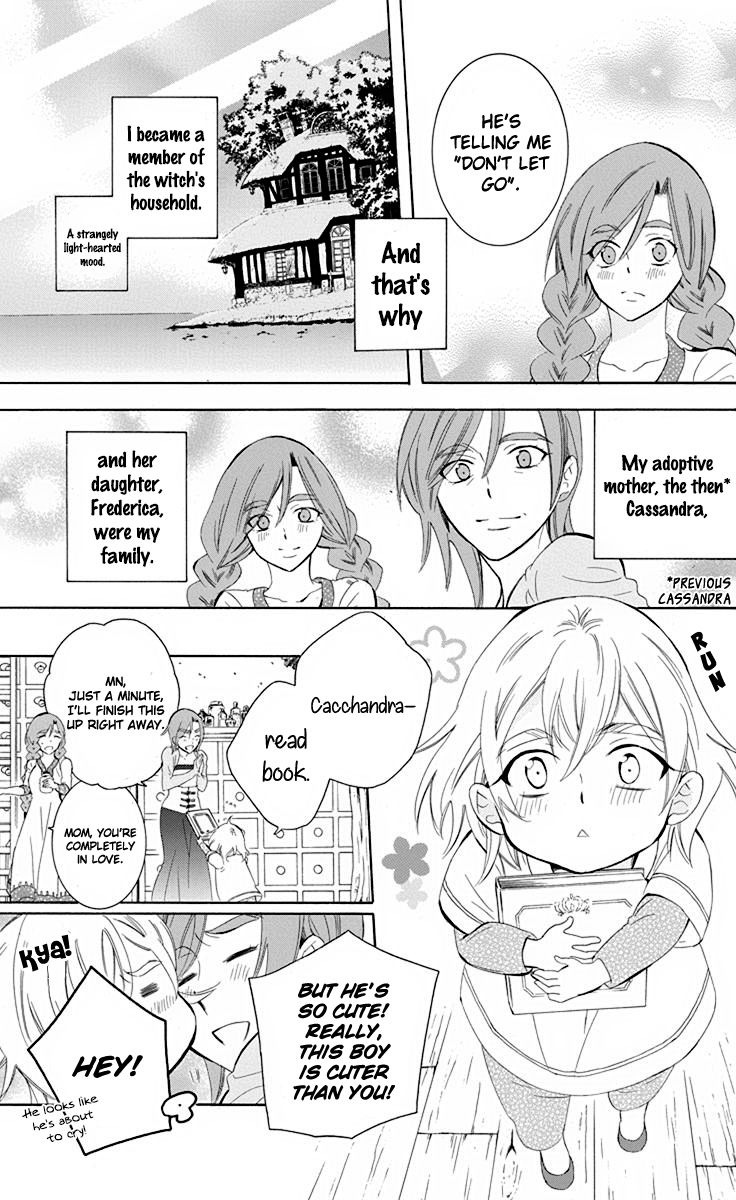 Soredemo Sekai wa Utsukushii Chapter 70.5 - Page 15