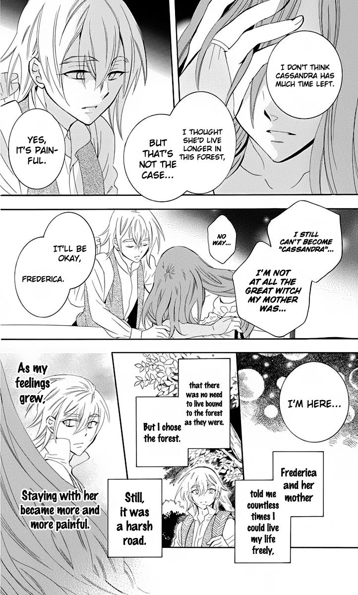 Soredemo Sekai wa Utsukushii Chapter 70.5 - Page 20