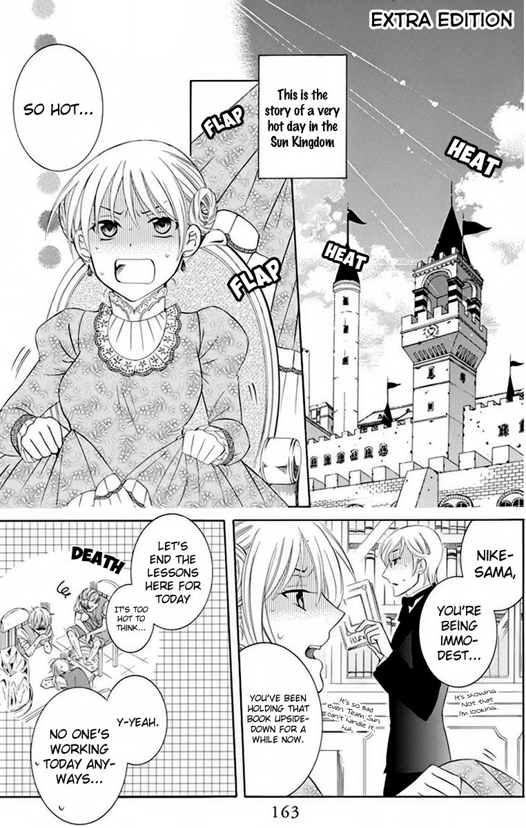 Soredemo Sekai wa Utsukushii Chapter 70.5 - Page 3