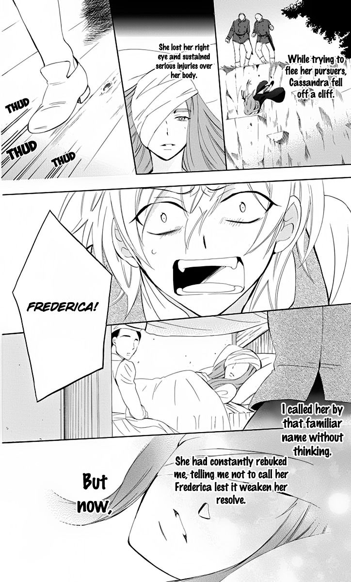 Soredemo Sekai wa Utsukushii Chapter 70.5 - Page 22
