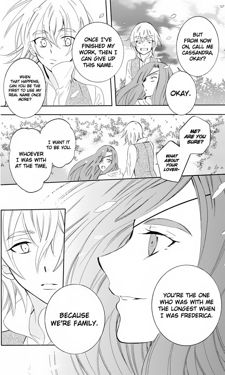 Soredemo Sekai wa Utsukushii Chapter 70.5 - Page 24