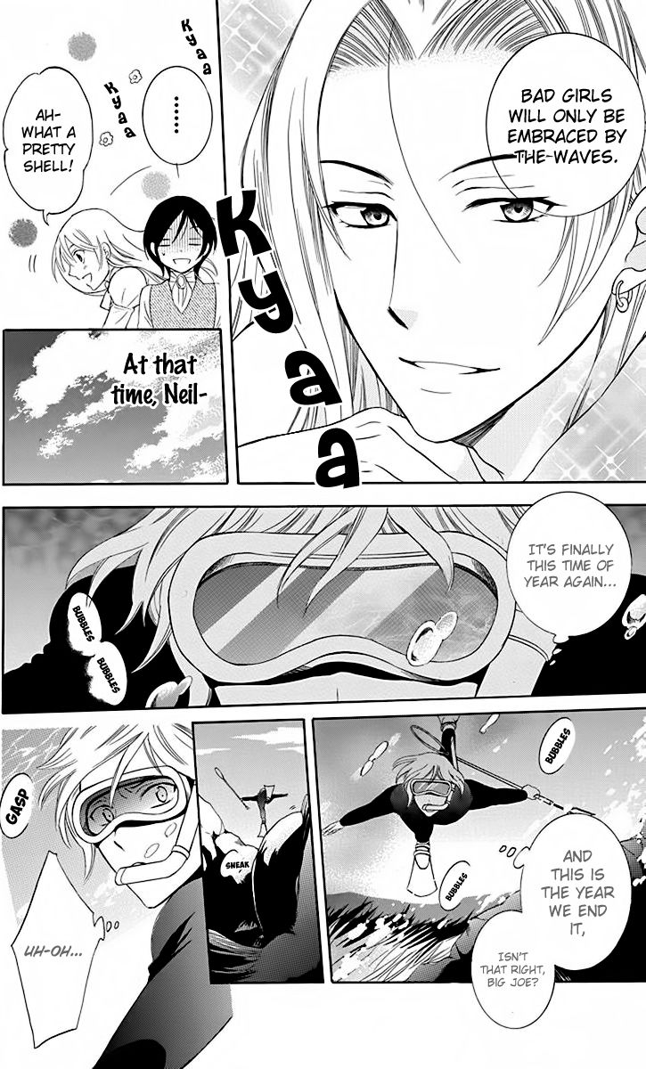 Soredemo Sekai wa Utsukushii Chapter 70.5 - Page 5