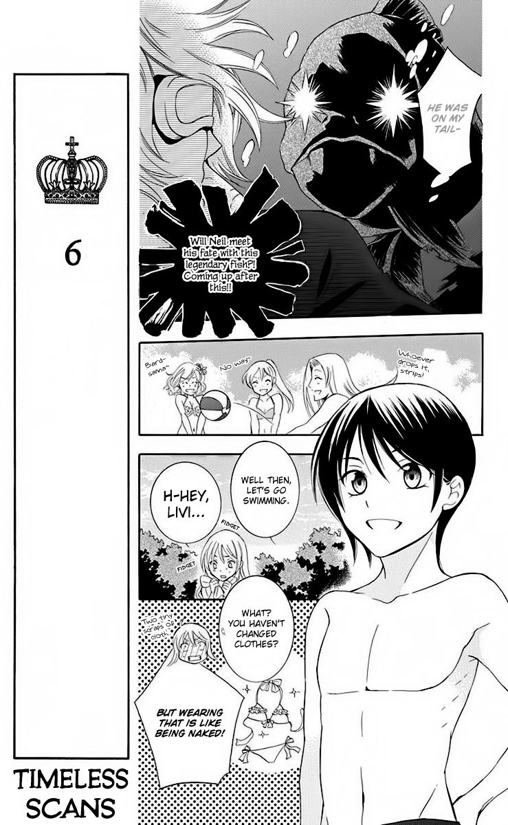 Soredemo Sekai wa Utsukushii Chapter 70.5 - Page 6