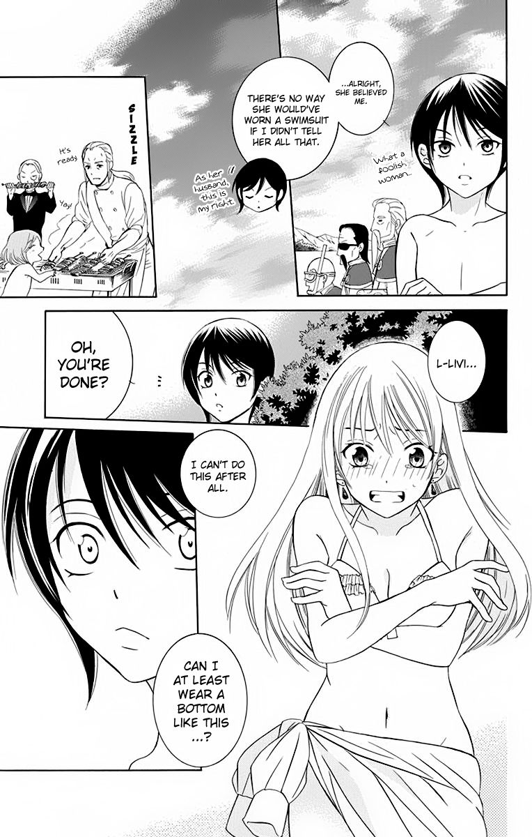 Soredemo Sekai wa Utsukushii Chapter 70.5 - Page 8