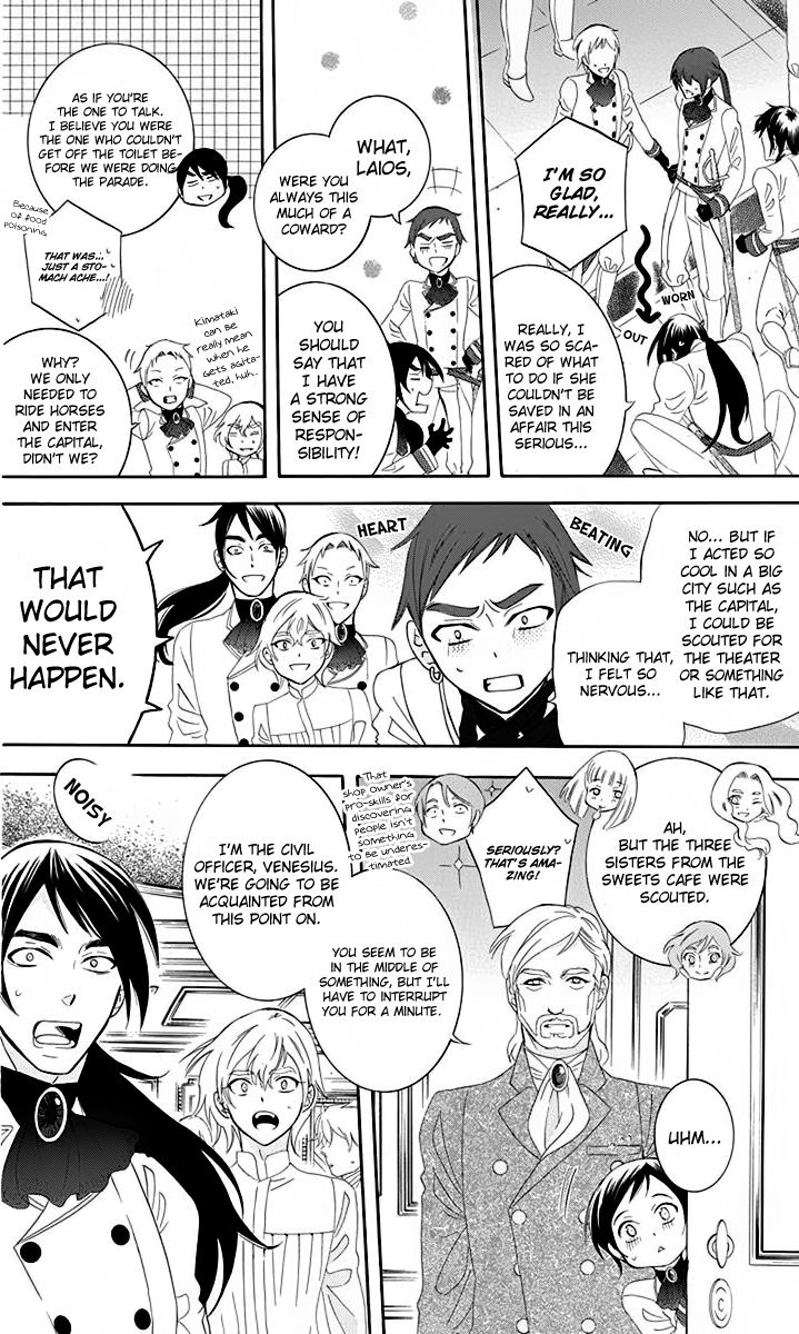Soredemo Sekai wa Utsukushii Chapter 70 - Page 11