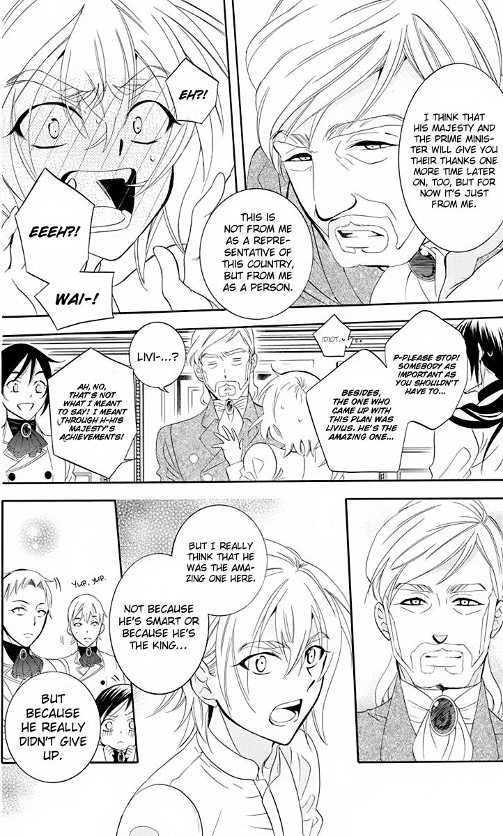 Soredemo Sekai wa Utsukushii Chapter 70 - Page 13