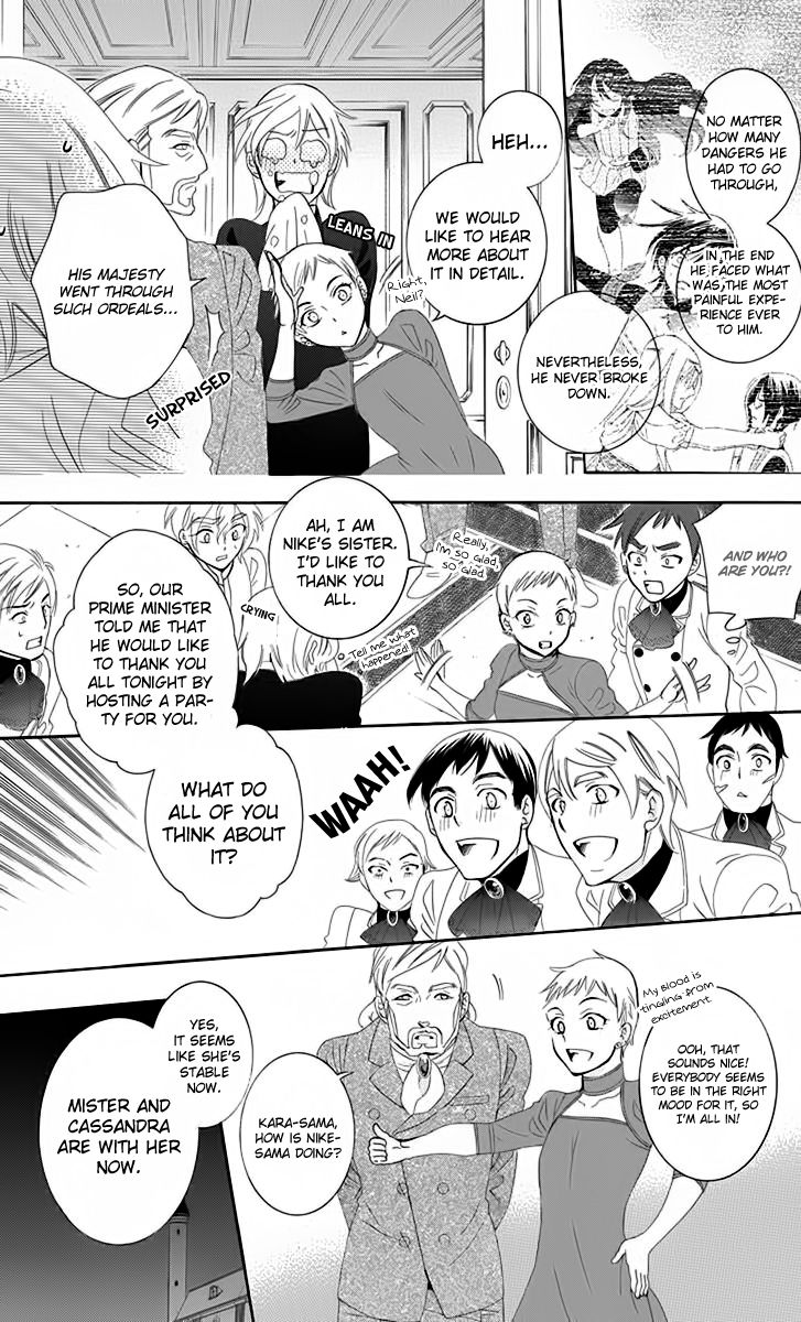 Soredemo Sekai wa Utsukushii Chapter 70 - Page 14