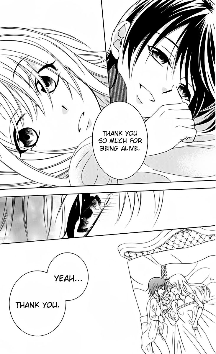 Soredemo Sekai wa Utsukushii Chapter 70 - Page 22