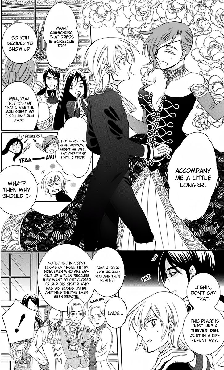 Soredemo Sekai wa Utsukushii Chapter 70 - Page 25