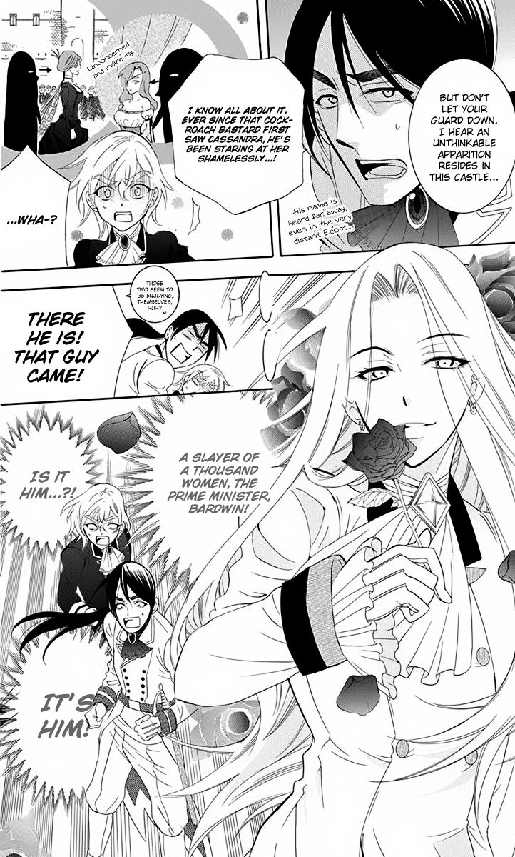 Soredemo Sekai wa Utsukushii Chapter 70 - Page 27