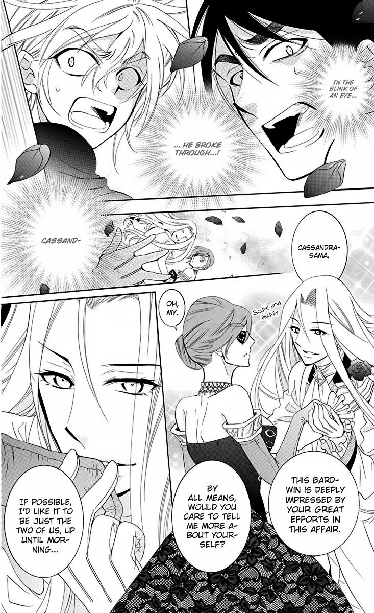 Soredemo Sekai wa Utsukushii Chapter 70 - Page 29