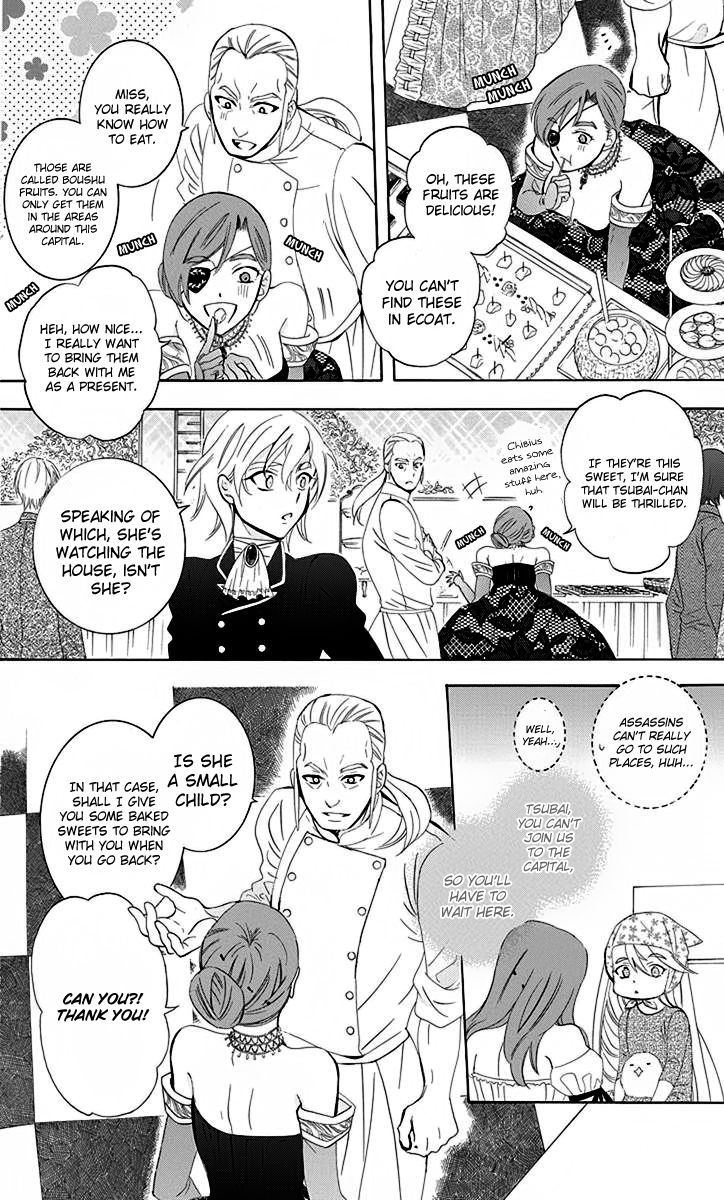 Soredemo Sekai wa Utsukushii Chapter 70 - Page 31