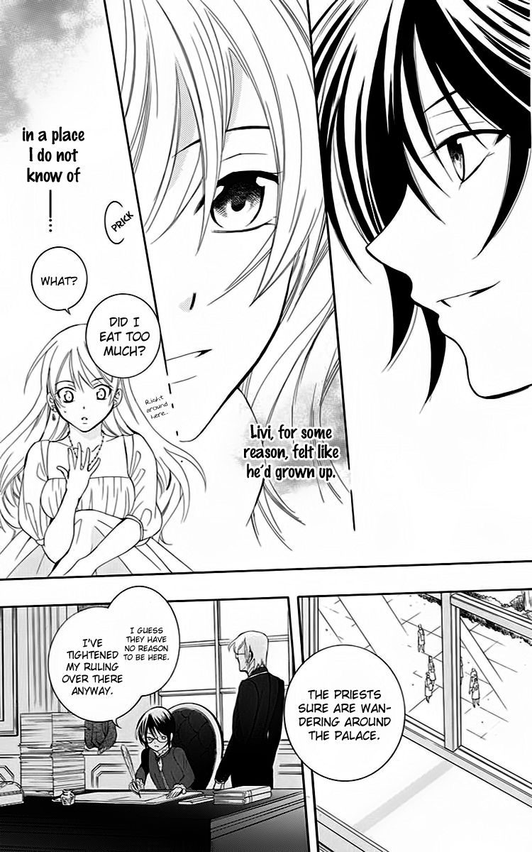 Soredemo Sekai wa Utsukushii Chapter 71 - Page 12