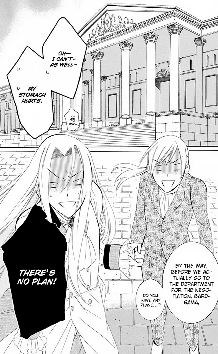 Soredemo Sekai wa Utsukushii Chapter 71 - Page 18