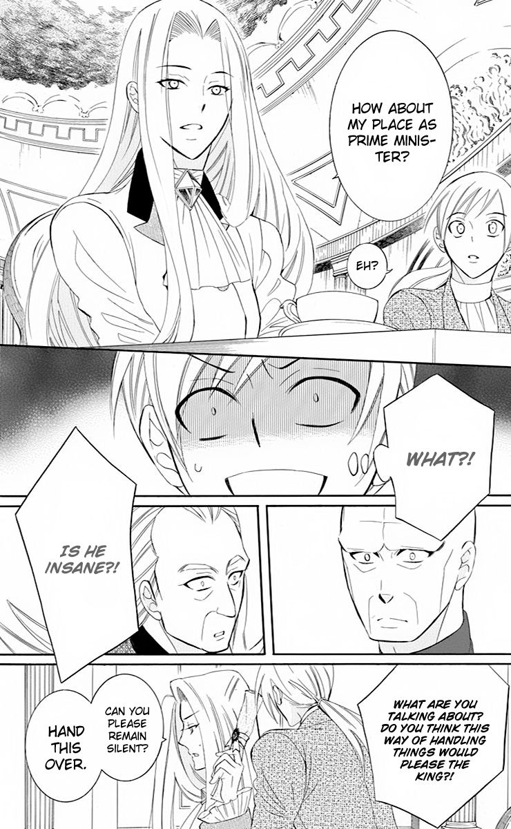 Soredemo Sekai wa Utsukushii Chapter 71 - Page 21