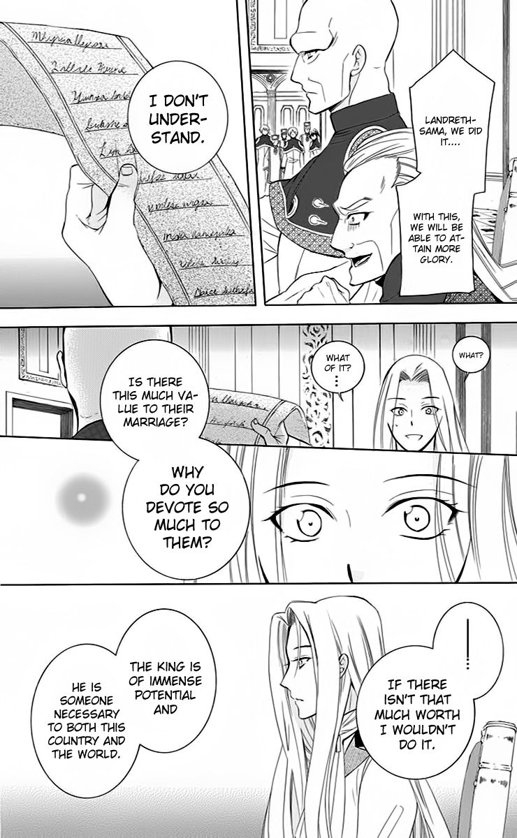 Soredemo Sekai wa Utsukushii Chapter 71 - Page 23