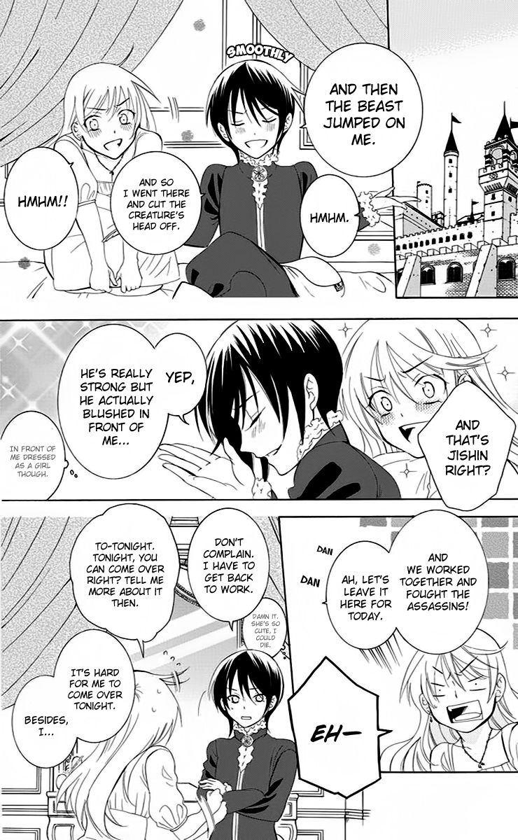 Soredemo Sekai wa Utsukushii Chapter 71 - Page 29