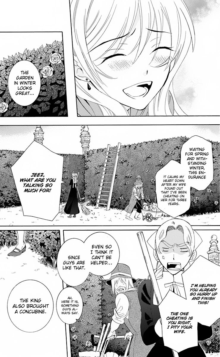 Soredemo Sekai wa Utsukushii Chapter 71 - Page 32