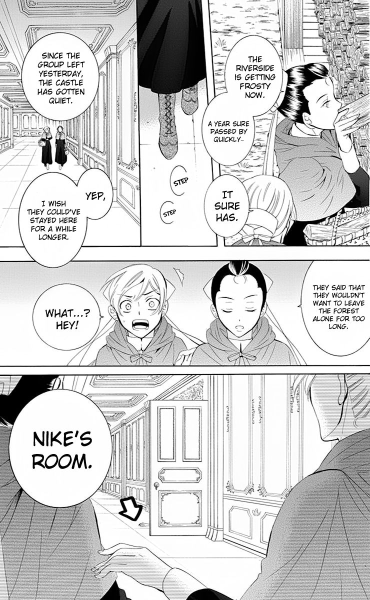 Soredemo Sekai wa Utsukushii Chapter 71 - Page 6