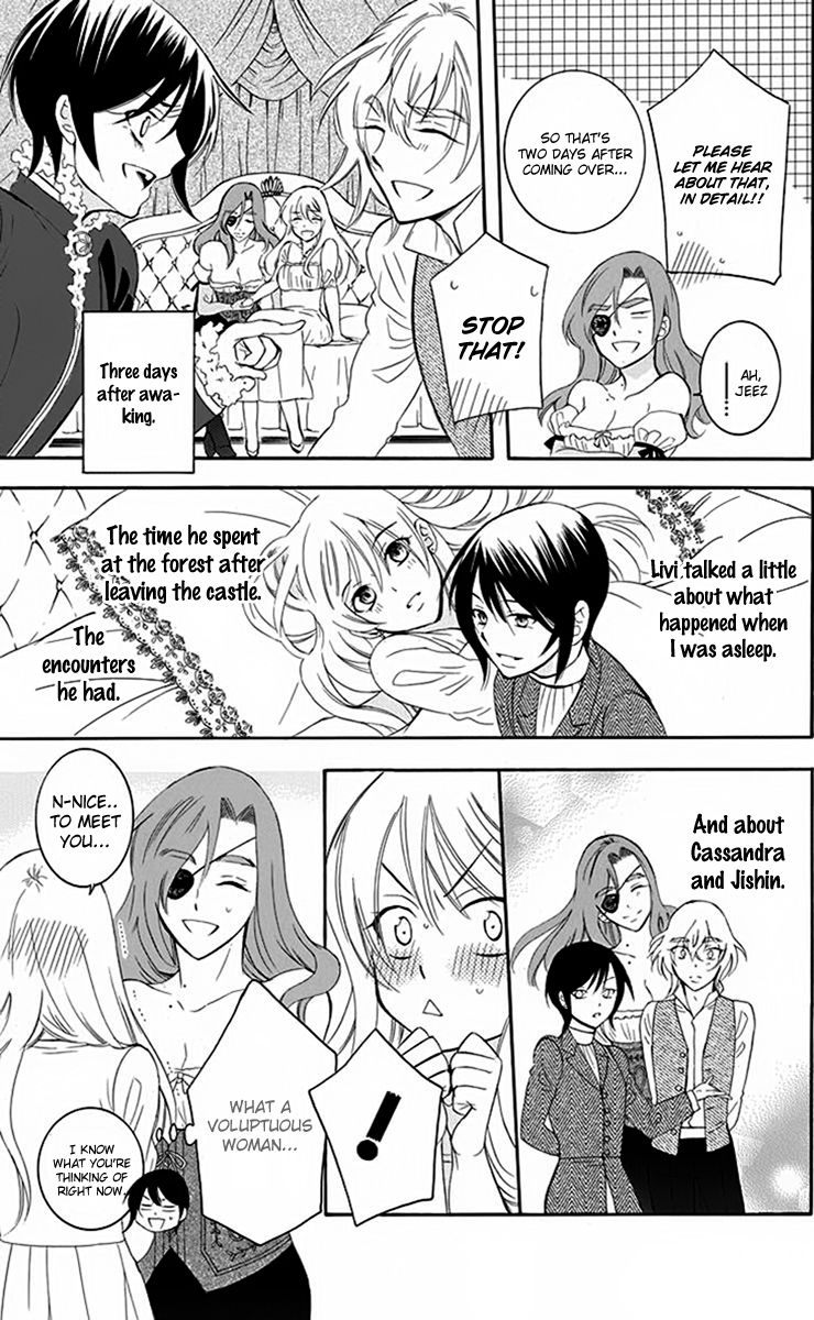 Soredemo Sekai wa Utsukushii Chapter 71 - Page 10
