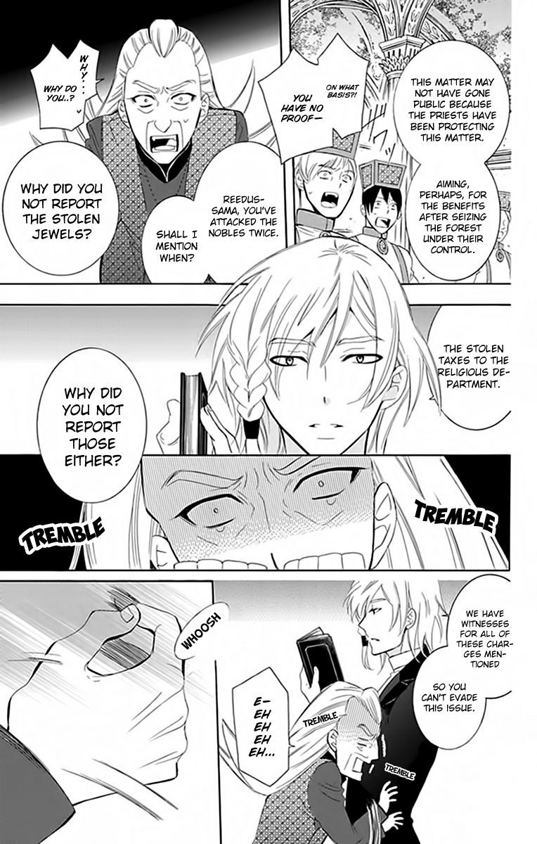 Soredemo Sekai wa Utsukushii Chapter 72 - Page 11