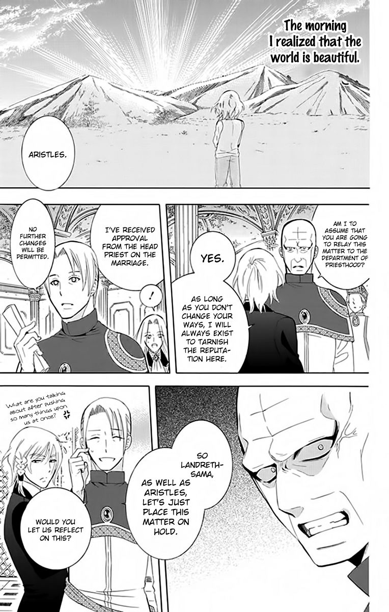 Soredemo Sekai wa Utsukushii Chapter 72 - Page 19