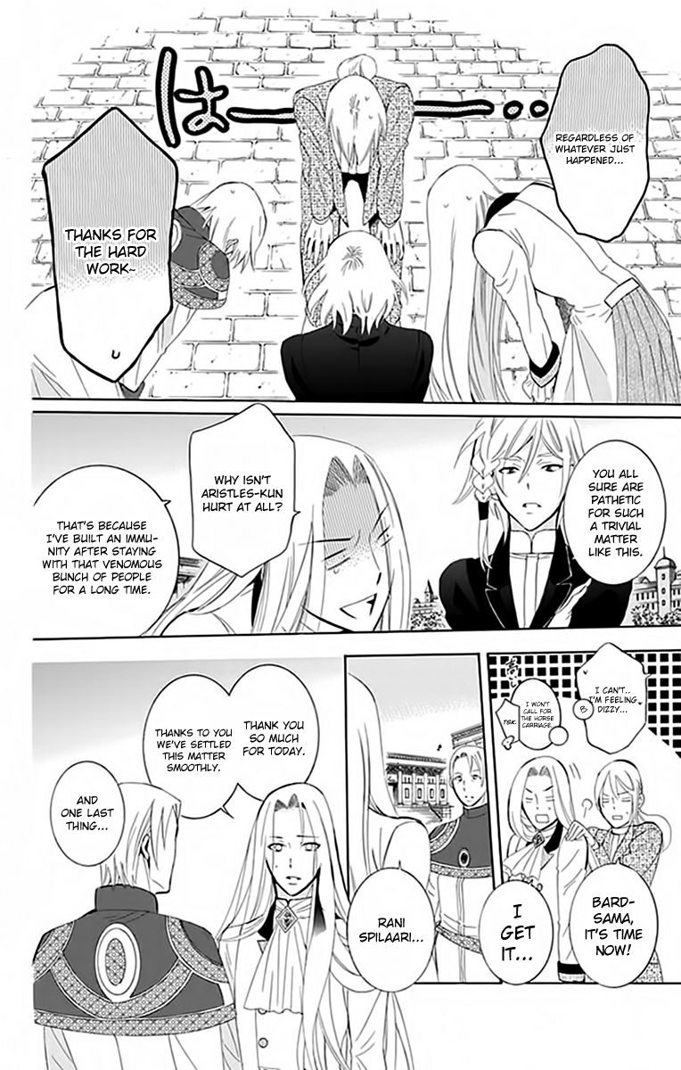 Soredemo Sekai wa Utsukushii Chapter 72 - Page 22