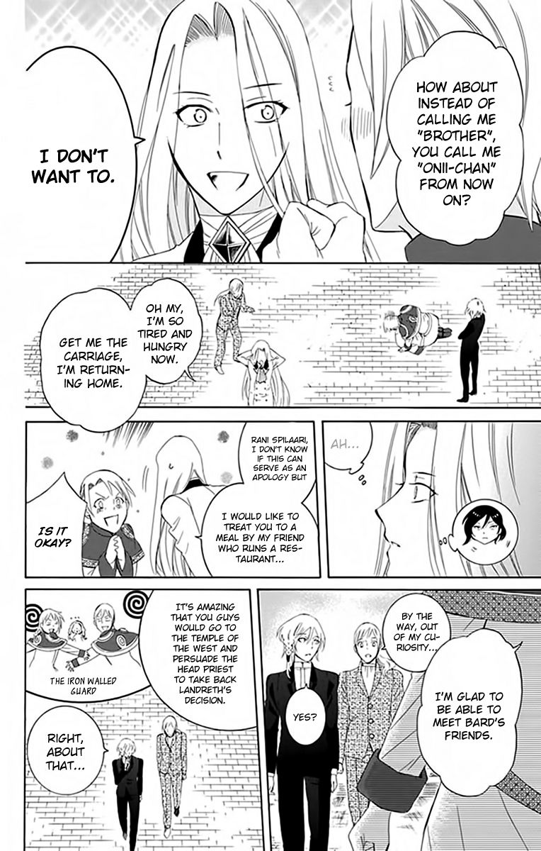 Soredemo Sekai wa Utsukushii Chapter 72 - Page 24