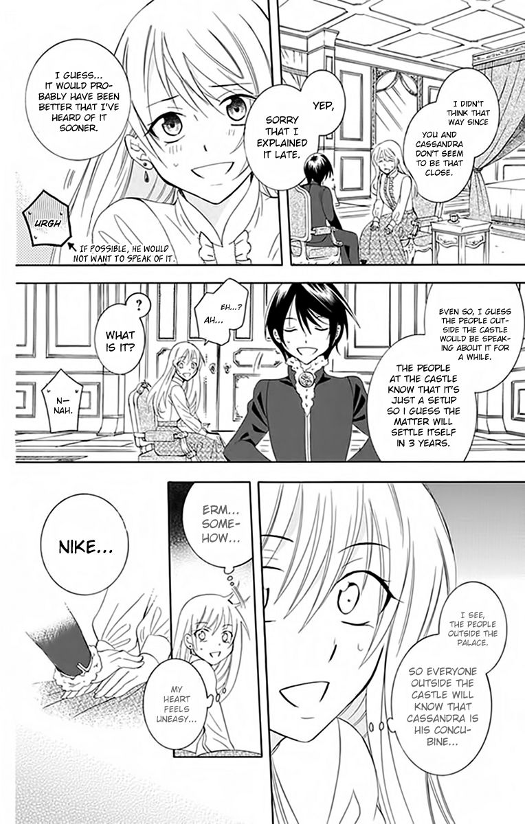 Soredemo Sekai wa Utsukushii Chapter 72 - Page 30