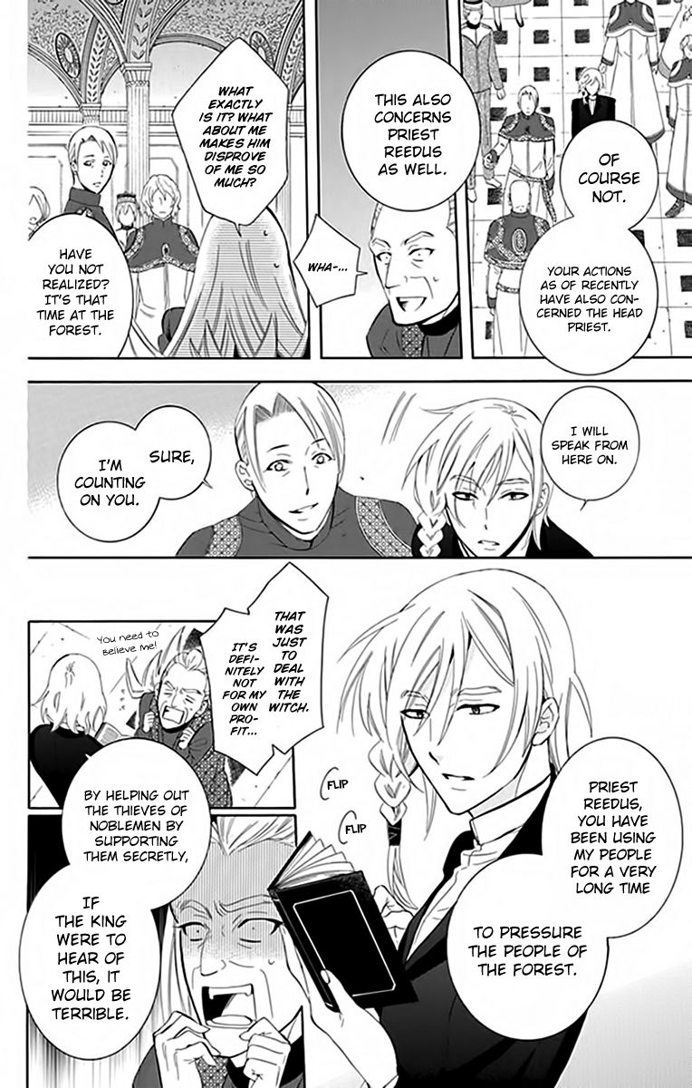 Soredemo Sekai wa Utsukushii Chapter 72 - Page 10