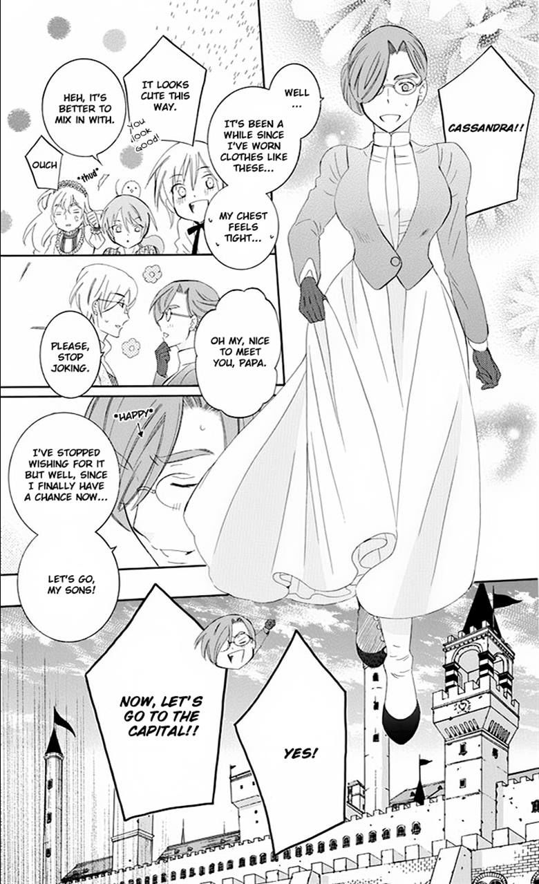 Soredemo Sekai wa Utsukushii Chapter 73 - Page 12