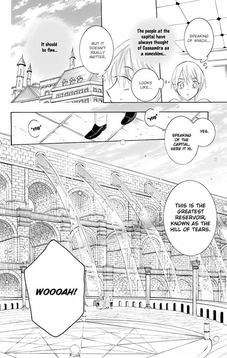 Soredemo Sekai wa Utsukushii Chapter 73 - Page 13