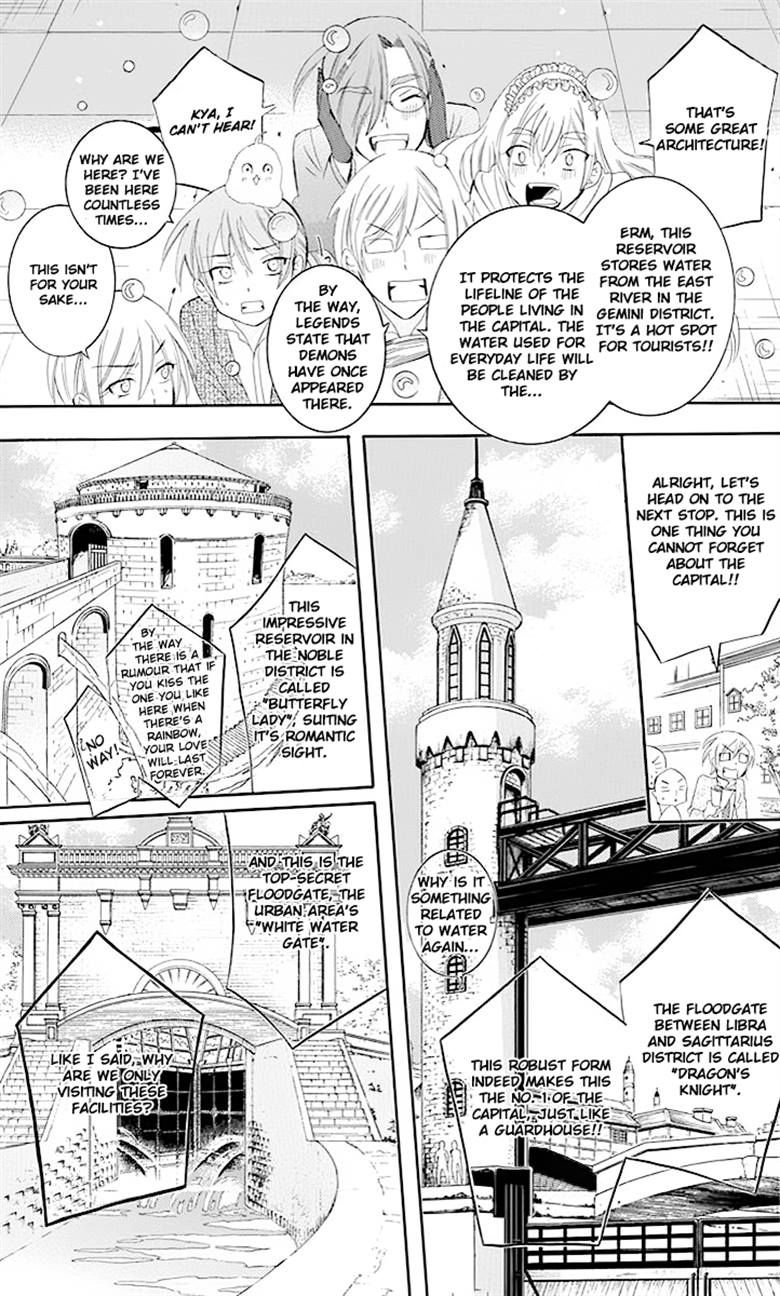 Soredemo Sekai wa Utsukushii Chapter 73 - Page 14